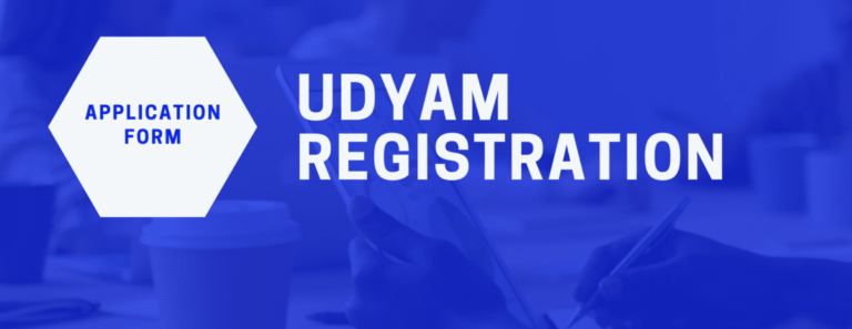 Why Udyam Registration Essential for Indian Entrepreneurs?